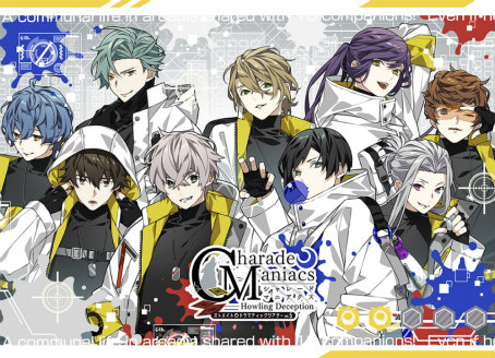 画像ギャラリー No.003のサムネイル画像 / 全員参加の特別ドラマは波乱の展開に――“人狼サバイバルゲーム”が動かす昼公演レポート&ファンディスク新情報「CharadeManiacs」