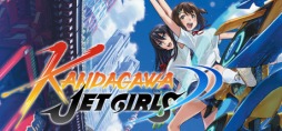 画像ギャラリー No.001のサムネイル画像 / PC版「神田川 JET GIRLS」が8月26日にSteamでリリース。ジェットレースに青春を懸ける少女達の群像劇を描いたレースアクション