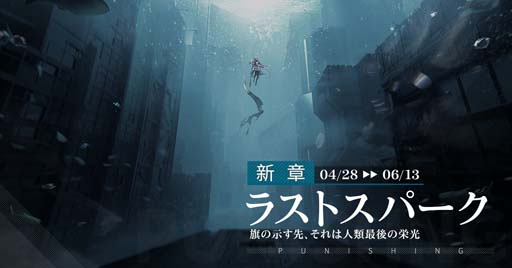 ���������꡼ No.001�Υ���ͥ������ / �֥ѥ˥��󥰡����쥤�쥤����ס����Կ��ϡȥ饹�ȥ��ѡ����ɳ���������S���饹��¤�Ρ֥����� ���ԡפ��о�