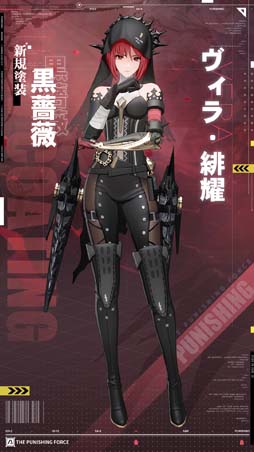 ���������꡼ No.003�Υ���ͥ������ / �֥ѥ˥��󥰡����쥤�쥤����ס����Կ��ϡȥ饹�ȥ��ѡ����ɳ���������S���饹��¤�Ρ֥����� ���ԡפ��о�