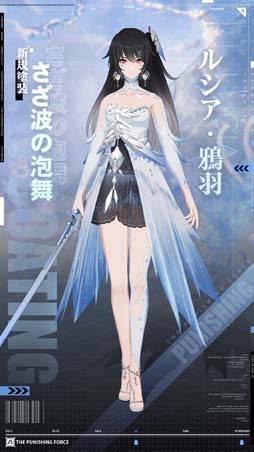 ���������꡼ No.004�Υ���ͥ������ / �֥ѥ˥��󥰡����쥤�쥤����ס����Կ��ϡȥ饹�ȥ��ѡ����ɳ���������S���饹��¤�Ρ֥����� ���ԡפ��о�