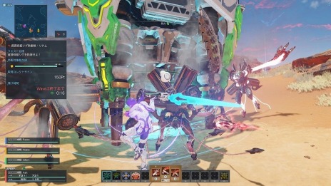 ���������꡼ No.005�Υ���ͥ������ / ��PSO2 �˥塼�����ͥ�����1��ǯ��ǰ���٥�Ȥθ�Ⱦ�������������ȡ������ʶ۵ޥ������ȡȻ񸻺η��ɱ����ƥ�ɤ����