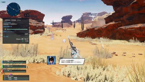 ���������꡼ No.015�Υ���ͥ������ / ��PSO2 �˥塼�����ͥ�����1��ǯ��ǰ���٥�Ȥθ�Ⱦ�������������ȡ������ʶ۵ޥ������ȡȻ񸻺η��ɱ����ƥ�ɤ����