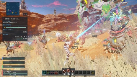 ���������꡼ No.016�Υ���ͥ������ / ��PSO2 �˥塼�����ͥ�����1��ǯ��ǰ���٥�Ȥθ�Ⱦ�������������ȡ������ʶ۵ޥ������ȡȻ񸻺η��ɱ����ƥ�ɤ����