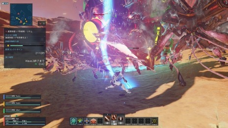 ���������꡼ No.017�Υ���ͥ������ / ��PSO2 �˥塼�����ͥ�����1��ǯ��ǰ���٥�Ȥθ�Ⱦ�������������ȡ������ʶ۵ޥ������ȡȻ񸻺η��ɱ����ƥ�ɤ����