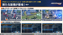 ���������꡼ No.021�Υ���ͥ������ / ��NGS ver.2�׸������ȤޤȤᡣ�������Υե꡼���ץ���ܤ�2025ǯ1��˳��š��֥��������ե��ɥ��åץ����Х�פ�³���