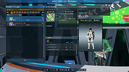 ꡼ No.006Υͥ / NGS ver.2סָꥯȡ齬ĶгѤζĻޤॢåץǡȤۿ