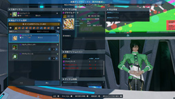 ꡼ No.007Υͥ / NGS ver.2סָꥯȡ齬ĶгѤζĻޤॢåץǡȤۿ