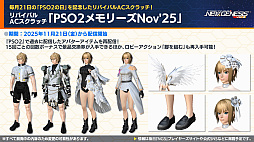 ���������꡼ No.018�Υ���ͥ������ / ��NGS ver.2�׸������ȤޤȤᡣ���ߤ��ή���٥�ȡ֥��������ե��ɥ��åץ����Х�2�פ򳫺š�11��Υ��åץǡ��Ⱦ�������