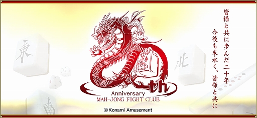 ꡼ No.001 | Ʈץ꡼20ǯǰ٥Ȥ缡ŤˡƮ פǤϡ20thǰɤʤɤ»