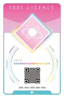 ���������꡼ No.008�Υ���ͥ������ / �֥ǡ��������ɥ��� �������ĥץ�ͥåȡ���1�Ƥβ�Ư����12��10���˷��ꡣ1�Ƥ��о줹�륢���ɥ�ȥɥ쥷���ξ�������