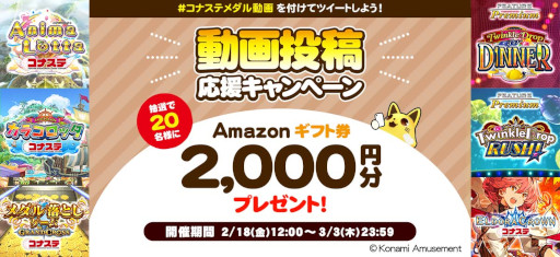 ꡼ No.001 | ֥ʥ 륳ʡưƤ Amazonեȷ륭ڡ󤬳