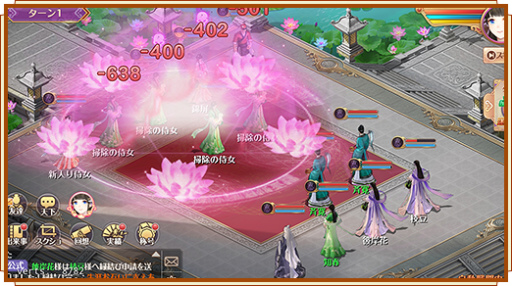 画像ギャラリー No.007のサムネイル画像 / 「宮ノ計」,ゴールデンウィーク記念キャンペーンを開催