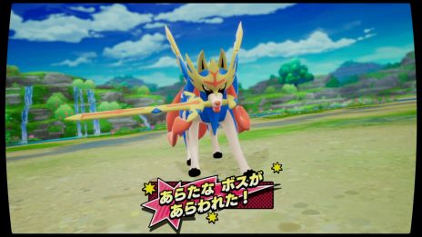 画像集#005のサムネイル/ACゲーム「ポケモンメザスタ」が9月17日に稼動開始。ツイン筐体で協力バトルが楽しめる