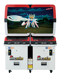 画像集#002のサムネイル/キッズ向けアミューズメントマシン「ポケモンメザスタ」が好調なスタートを切る。稼働開始1週間で約240万枚の“タグ”を配出