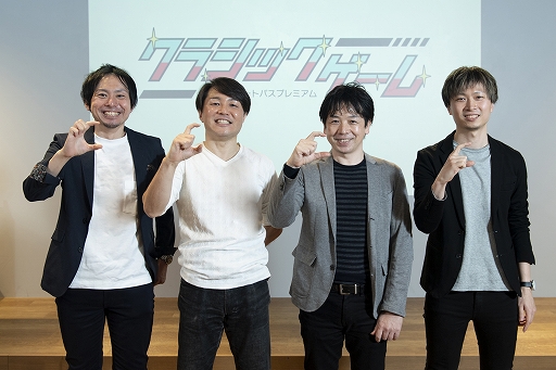 画像ギャラリー No.003のサムネイル画像 / 「auスマートパスプレミアム クラシックゲーム」キーマンインタビュー。ユーザーとパブリッシャのWin-Winを目指して