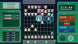画像ギャラリー No.004のサムネイル画像 / 「リアルタイムバトル将棋オンライン+銀星将棋」が本日発売。11月6日にはコミュファeSports Stadium NAGOYAで記念イベントを開催