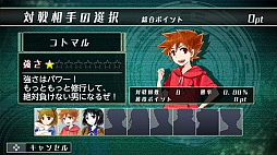 画像ギャラリー No.005のサムネイル画像 / 「リアルタイムバトル将棋オンライン+銀星将棋」が本日発売。11月6日にはコミュファeSports Stadium NAGOYAで記念イベントを開催