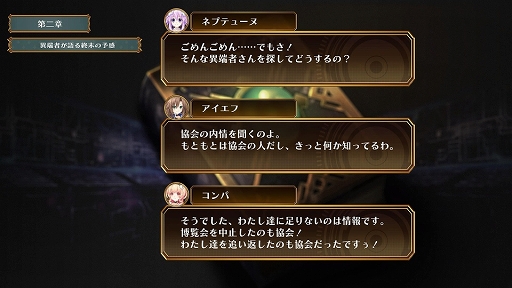 Go!Go!5GAME ͥץƥ塼 reVerseפȯ䡣ǽ餫餬Ȥ륢󥸥⡼ɤ俷ߥ˥ʤɡɤ