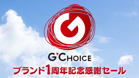 ���������꡼ No.003�Υ���ͥ������ / �֥������ܡ��� �������㡦���󡦥�󥹥������ɡס��������3 Re:Fine�פ����ָ����15�󥪥դ�