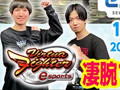 �����Υ�����˥塼���Х饨�ƥ����� �֥����ˤ塼����8���1��28��20��00����ۿ�