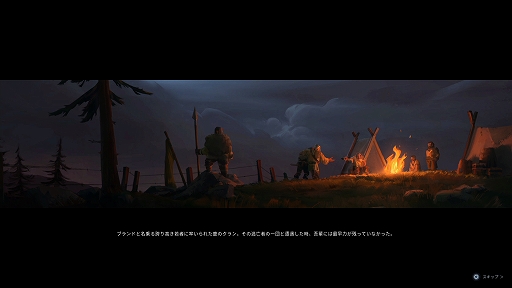 画像ギャラリー No.003のサムネイル画像 / RTS「Northgard(ノースガード)」プレイレポート。厳しい自然に抗いつつ,敵クランを葬り去れ!