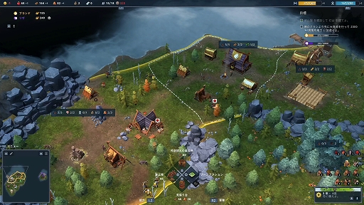 画像ギャラリー No.004のサムネイル画像 / RTS「Northgard(ノースガード)」プレイレポート。厳しい自然に抗いつつ,敵クランを葬り去れ!