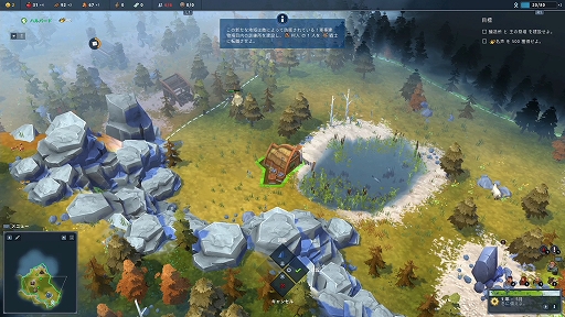 画像ギャラリー No.010のサムネイル画像 / RTS「Northgard(ノースガード)」プレイレポート。厳しい自然に抗いつつ,敵クランを葬り去れ!