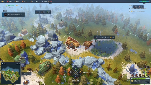 画像ギャラリー No.013のサムネイル画像 / RTS「Northgard(ノースガード)」プレイレポート。厳しい自然に抗いつつ,敵クランを葬り去れ!