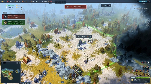画像ギャラリー No.015のサムネイル画像 / RTS「Northgard(ノースガード)」プレイレポート。厳しい自然に抗いつつ,敵クランを葬り去れ!