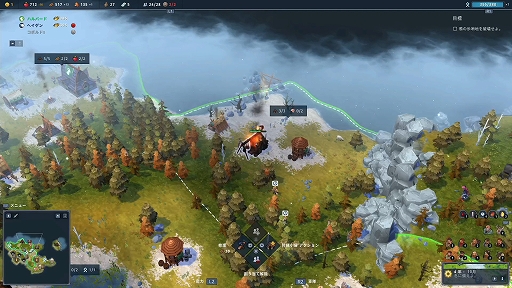 画像ギャラリー No.018のサムネイル画像 / RTS「Northgard(ノースガード)」プレイレポート。厳しい自然に抗いつつ,敵クランを葬り去れ!