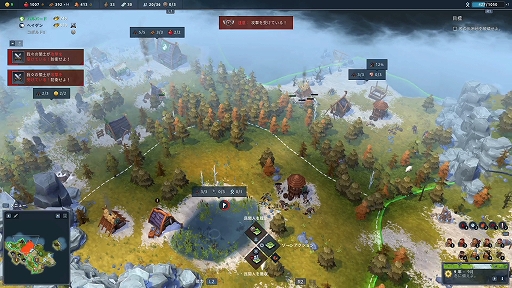 画像ギャラリー No.020のサムネイル画像 / RTS「Northgard(ノースガード)」プレイレポート。厳しい自然に抗いつつ,敵クランを葬り去れ!