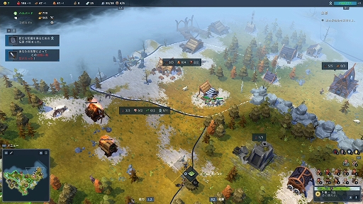 画像ギャラリー No.021のサムネイル画像 / RTS「Northgard(ノースガード)」プレイレポート。厳しい自然に抗いつつ,敵クランを葬り去れ!