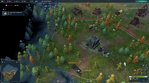 画像ギャラリー No.022のサムネイル画像 / RTS「Northgard(ノースガード)」プレイレポート。厳しい自然に抗いつつ,敵クランを葬り去れ!