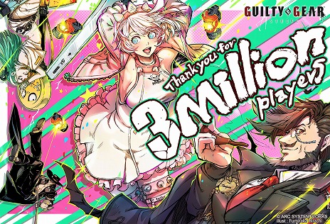 ꡼ No.002 | GUILTY GEAR STRIVEפΥץ쥤䡼300ͤˡȯʿϻ˹ˤ뵭ǰ饹Ȥ