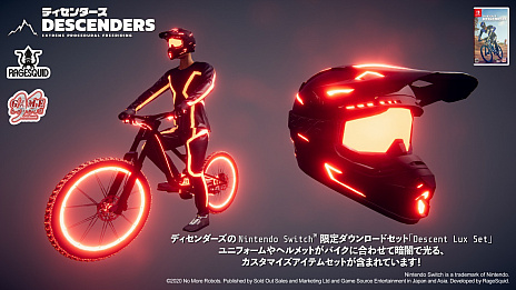 ޥƥХǼDescendersפȯ䡣Ӥ仳٤ʤɤθϷҥ졼ڤ⤦