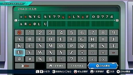 画像集#011のサムネイル/「ゾイドワイルド インフィニティブラスト」が11月26日に発売。限定カラーのZW36 ライジングライガーが付属するゾイド同梱セットも同時発売