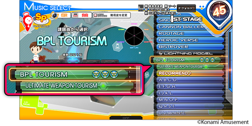 ꡼ No.003Υͥ / beatmania IIDX 28 BISTROVERס٥ȡWORLD TOURISMɤ»ܡǽBPLСﵡǽפɲ
