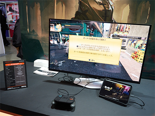 ���������꡼ No.003�Υ���ͥ������ / �ǿ����̻ҥɥå�ͭ��EL�ѥͥ����Ѥ���BenQ�������ޡ�����4K�ǥ����ץ쥤������å����������ȥ������θ���ξΩ���뿷��ǥ��TGS2025��