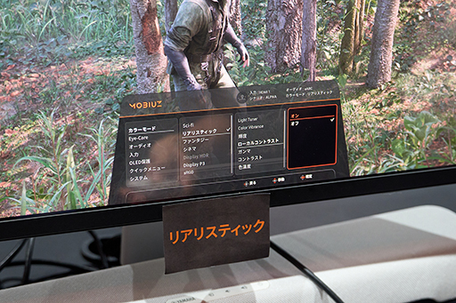 ���������꡼ No.009�Υ���ͥ������ / �ǿ����̻ҥɥå�ͭ��EL�ѥͥ����Ѥ���BenQ�������ޡ�����4K�ǥ����ץ쥤������å����������ȥ������θ���ξΩ���뿷��ǥ��TGS2025��