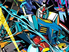 「機動戦士ガンダム エクストリームバーサス2 クロスブースト」,CBT“後夜祭”となる特別番組の配信が決定。11月8日20時から