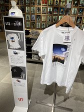 画像ギャラリー No.007のサムネイル画像 / 「ファイナルファンタジー35周年UT」発売を記念した特別展示がユニクロ原宿で5月19日まで開催中