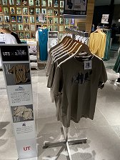 画像ギャラリー No.008のサムネイル画像 / 「ファイナルファンタジー35周年UT」発売を記念した特別展示がユニクロ原宿で5月19日まで開催中