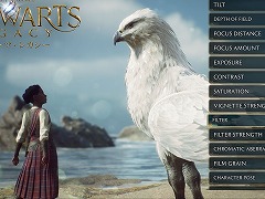 「ホグワーツ・レガシー」フォトモードや新クエストを追加する,夏のアップデート配信。オニキス・ヒッポグリフの乗り物を実装