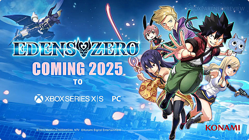 ꡼ No.007 | RPGEDENS ZEROפ2025ǯȯ䡣ǿȥ쥤顼