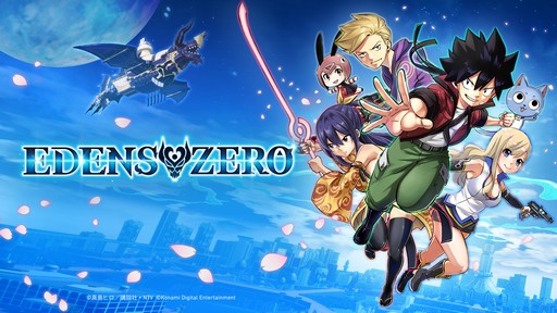 ꡼ No.009 | RPGEDENS ZEROפ2025ǯȯ䡣ǿȥ쥤顼