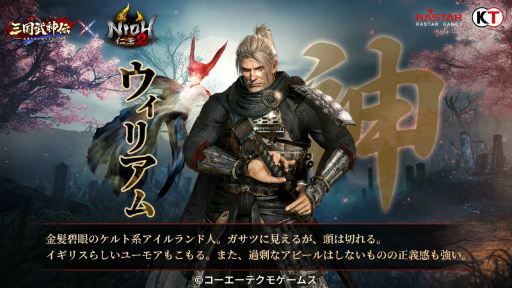 ���������꡼ No.001�Υ���ͥ������ / �ֻ���������פȡֿβ�2�פΥ���ܤ�8��1������14���ޤǳ��š������ꥢ���ǻɱ�����路�����ܥ��Ȥ������ִݤ��и�