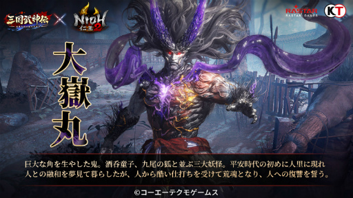 ���������꡼ No.003�Υ���ͥ������ / �ֻ���������פȡֿβ�2�פΥ���ܤ�8��1������14���ޤǳ��š������ꥢ���ǻɱ�����路�����ܥ��Ȥ������ִݤ��и�