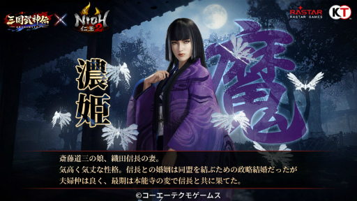 ���������꡼ No.004�Υ���ͥ������ / �ֻ���������פȡֿβ�2�פΥ���ܤ�8��1������14���ޤǳ��š������ꥢ���ǻɱ�����路�����ܥ��Ȥ������ִݤ��и�