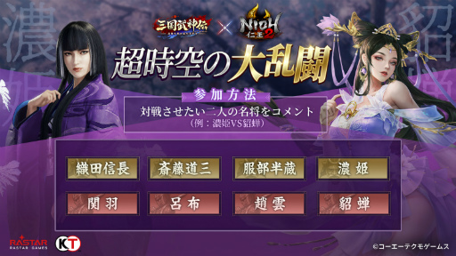 ���������꡼ No.005�Υ���ͥ������ / �ֻ���������פȡֿβ�2�פΥ���ܤ�8��1������14���ޤǳ��š������ꥢ���ǻɱ�����路�����ܥ��Ȥ������ִݤ��и�